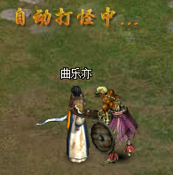页游私服官网