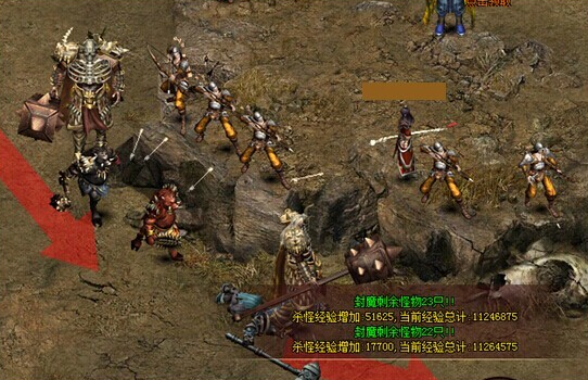 yeyousifu武神决封魔岭