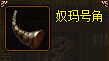 页游私服行会系统