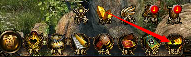 页游私服强化系统